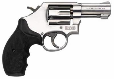 Smith & Wesson 64 - 3
